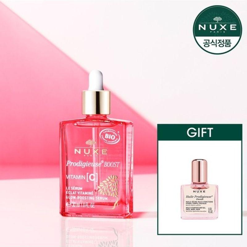 Nuxe Prodijuice Boost Glow Boosting Serum 30ml