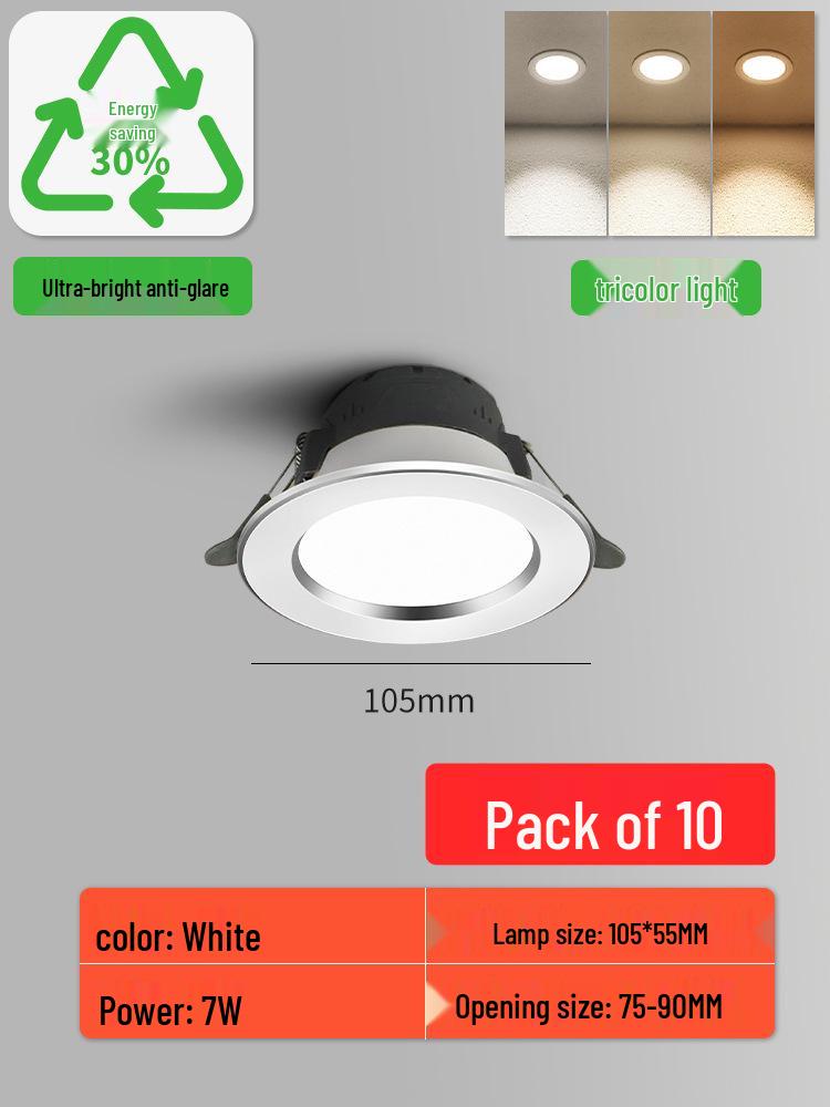 2025 New Recessed Anti-Glare Cat Eye Downlight Spotlight for Living Room