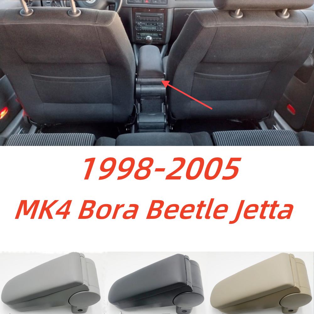 Pour Volkswagen Golf 4 MK4 Bora Jetta Beetle 1998-2005 Assemblage de boîte de rangement accoudoir central de console automobile en cuir