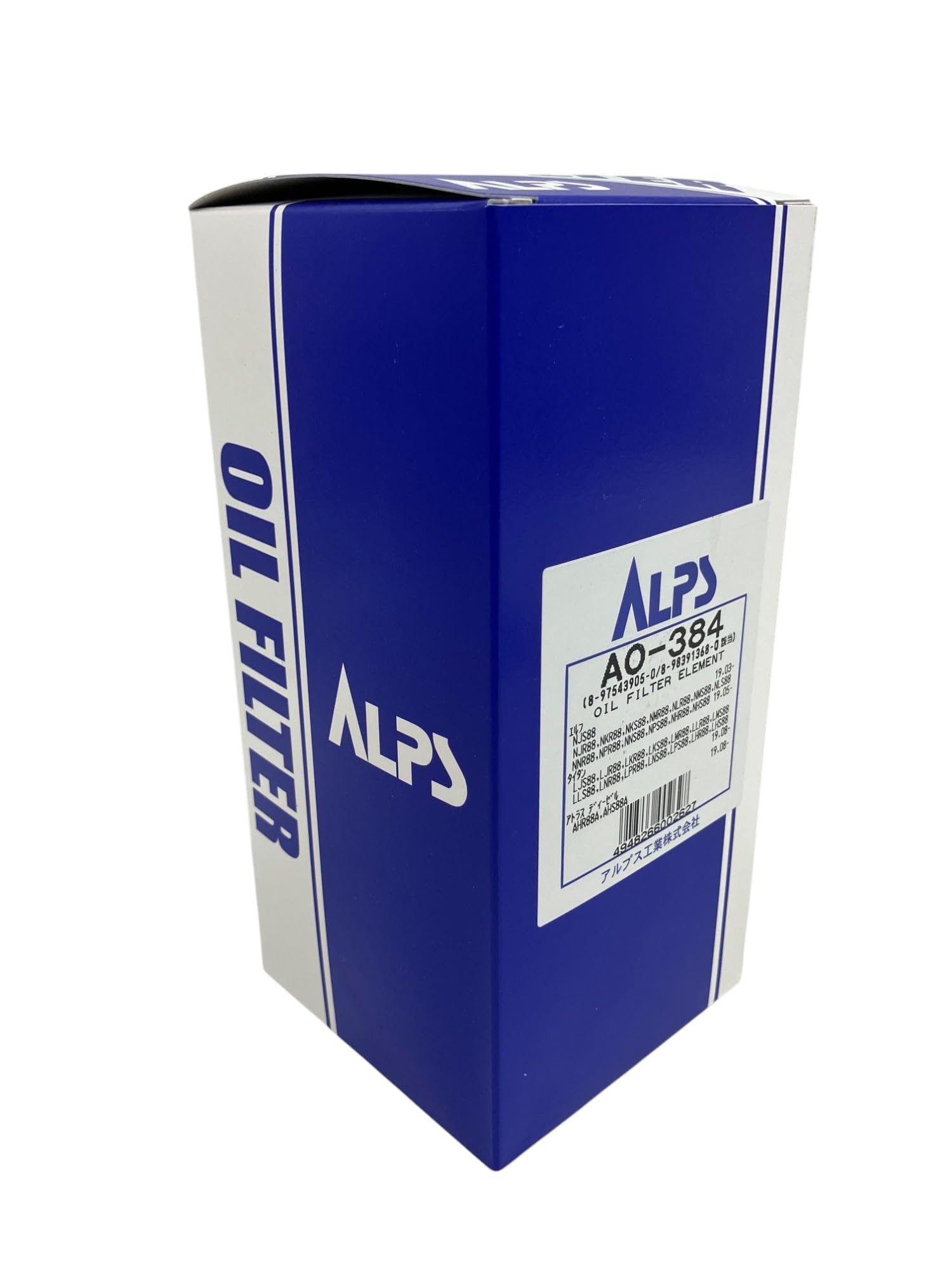 

Альпс Индустрия (АЛЬПЫ) / Элемент ( Фильтр) Номер модели: АО-384