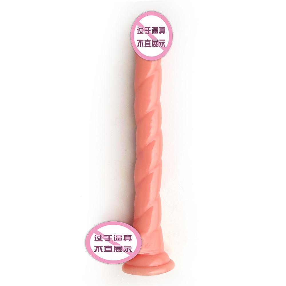 32 * 4cm Dildo, Slender Spiral Dildo  Anal Plug  Dildo  Harem Flirting Device