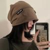 Autumn and Winter Japanese Style Loose Big Head Circumference Hooded Cold Hat Korean Version Versatile Face Showing Small Hat Trend