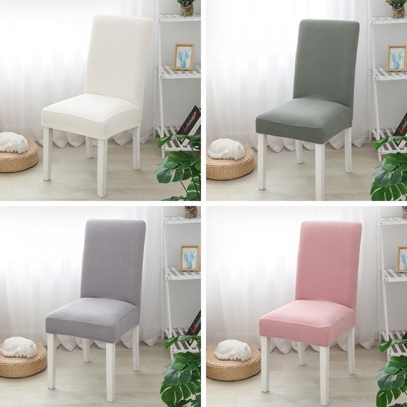 Thicken Chair Cover Cushion Set Dining Chair Cover Universal Stool Cover Seat Cover Stretch Hotel Dining Table Chair Cov
