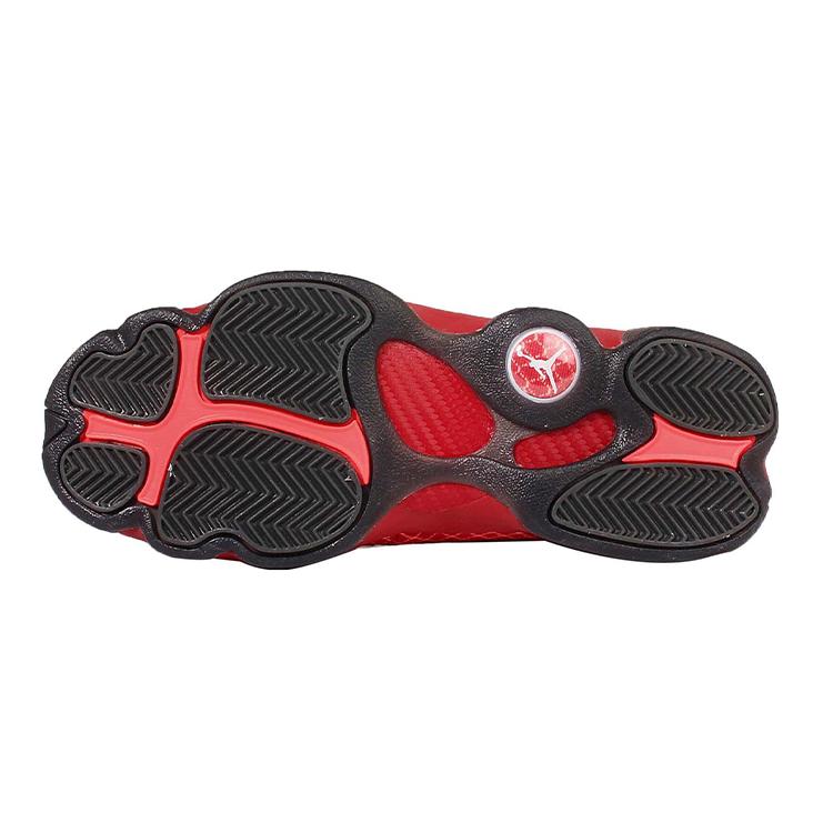 Jordan Horizon Vintage 'Infrared' GS 823583-600