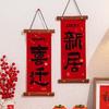 Traditional New Year Fu Character Pendant New Year Lucky Decoration  Spring Festival Supplies