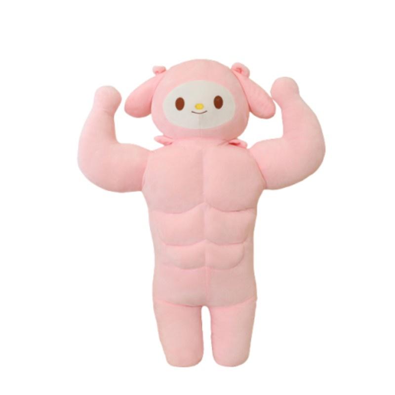 Cute Muscle Pudding Dog Plush Toy Doll With Abs Funny And Creative Stuffed Animal For Kids And Adults 50cm/70cm/90cm