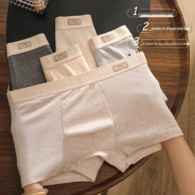 Men's Breathable Cotton Jacquard Boxer Briefs - Soft, Antibacterial & Comfortable