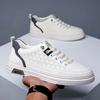 Leather Autumn and Winter New Cowhide Shoes Breathable Board Shoes Soft Sole Soft Surface Four Seasons Versatile Casual Shoes Fashion White Shoes