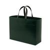 Recycled Leather Foldable Shopping Bag (chrome Green)