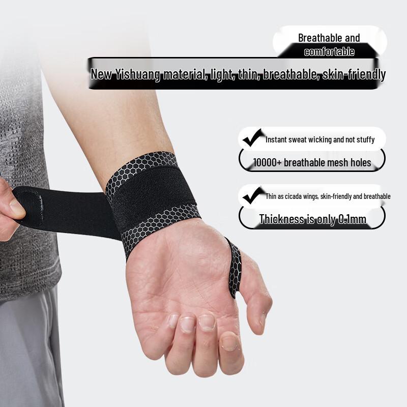 NAILEKESI Professional Sport Wrist Support Brace for Tendonitis & TFCC