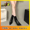 Retro temperament high heels thin heel boots versatile thin boots pointed short boots autumn and winter new