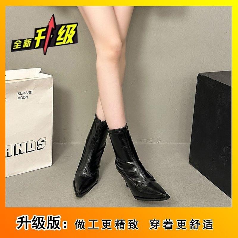 Retro temperament high heels thin heel boots versatile thin boots pointed short boots autumn and winter new