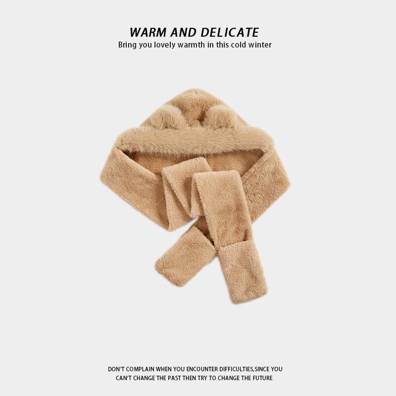 

Зимний милый теплый набор 3-в-1: шапка с наушниками FenggeTu