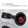 Yamlten Suzuki Jimny Fuel Cap (January 2020 - Present) Compatible with New Jimny JB64W