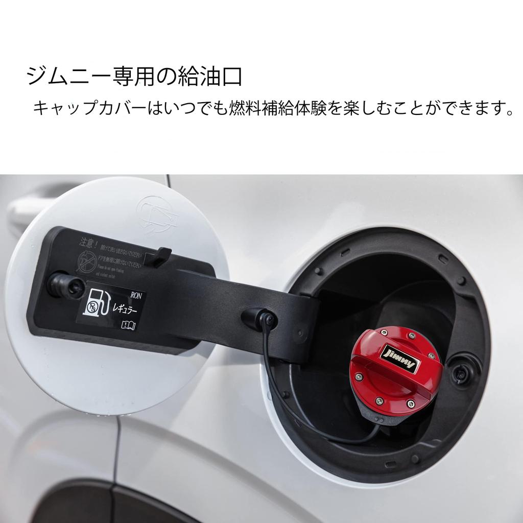Yamlten Suzuki Jimny Fuel Cap (January 2020 - Present) Compatible with New Jimny JB64W