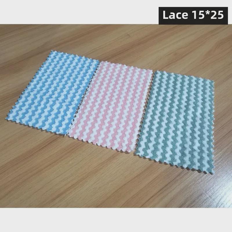 Thick Striped Coral Fleece Kitchen Towels - Absorbent, Degreasing Dish Cloths