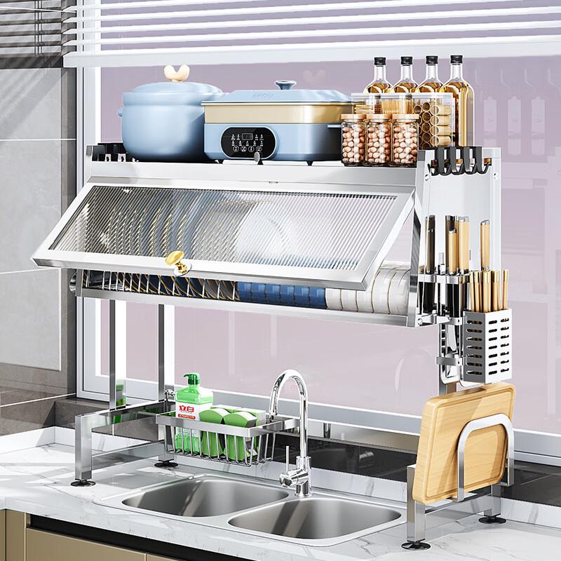 miflame Stainless Steel Over-Sink Dish Drying Rack