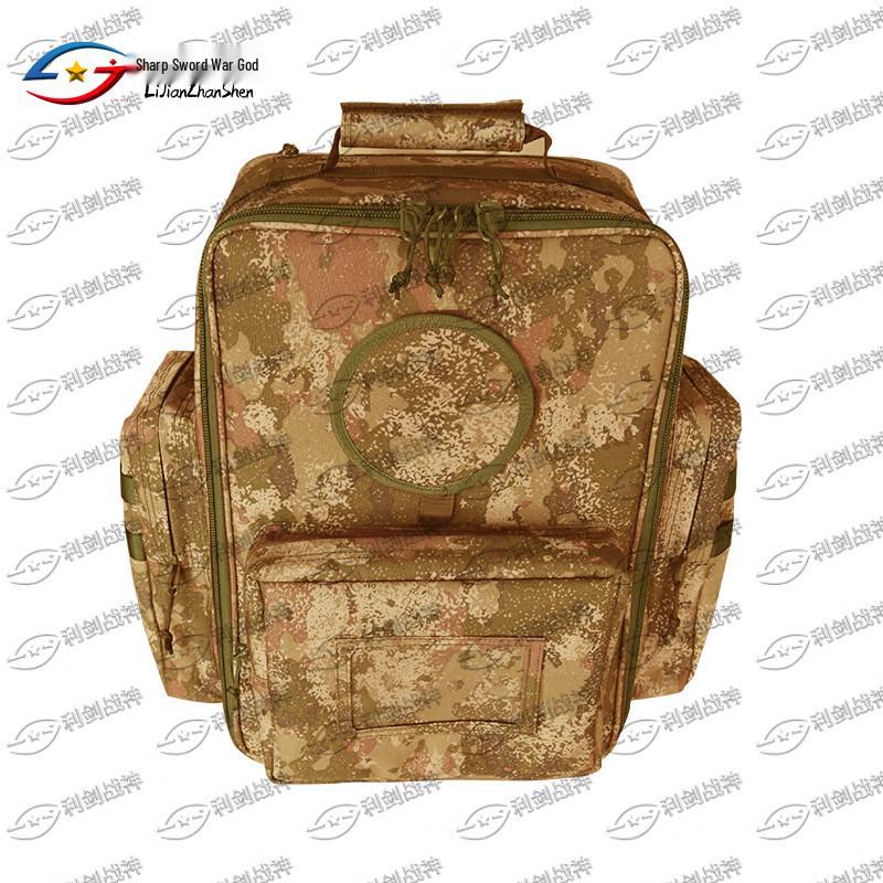 

Three-Proof Outdoor Emergency Survival Backpack