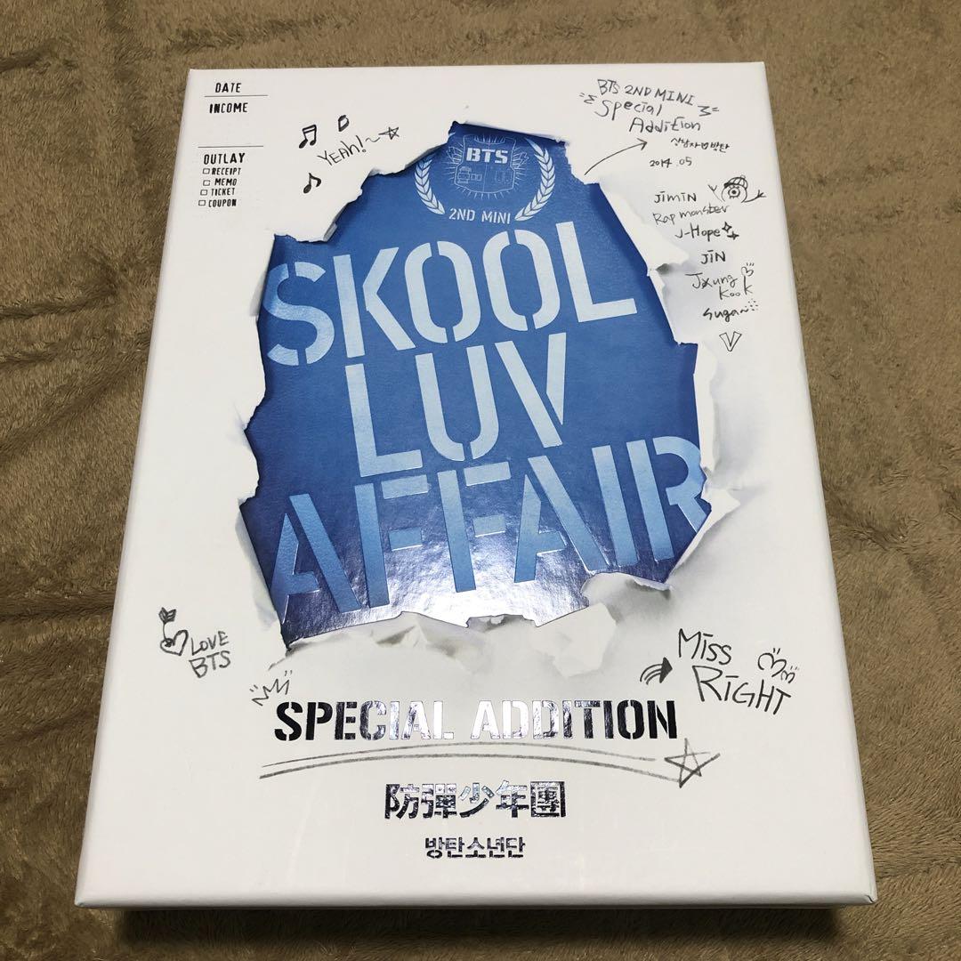 

[USED] BTS SKOOL LUV AFFAIR SPECIAL ADDITION
