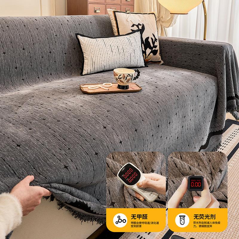 Breathable Chenille Sofa Cover With Stretch Fit, Coordinated Couch Cover And Washable Sofa Slipcover For Pets