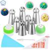 21pcs Pastry Bag Russian Spherical Ball Stainless Steel Flower Cake Nozzles Icing Piping Decorating Tip Tools Sphere Shape Cream