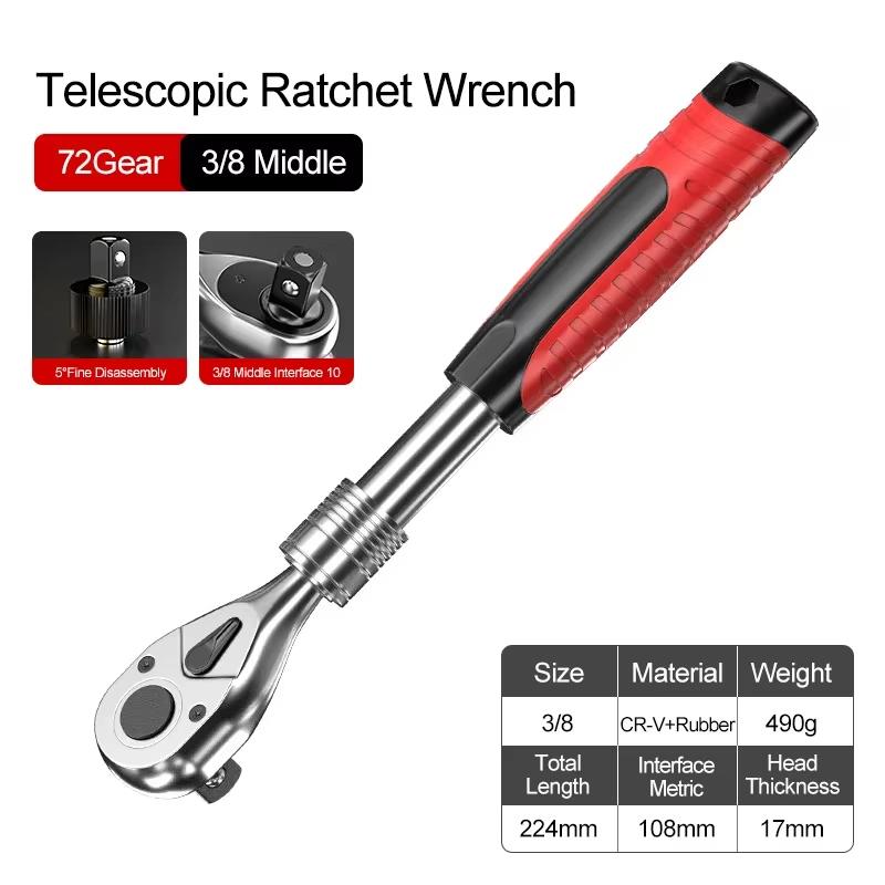 1/4 3/8 1/2 Inch Retractable Ratchet Set Drive Rotating Ratchet Reversible Drive 72 Tooth Socket Wrench Mechanical Tool