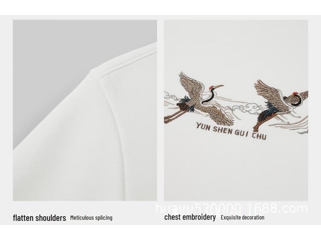 Brand Tagged Men's Autumn H-Family Hoodie – Celebrity Collaboration, Chinese Embroidery Style, Tao Fa Zi Ran Series 077A