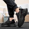 Men's Sports Shoes Casual Thick Soled Sports Shoes Running Second Rebound Shoes Men's Suitable Tennis Campus Running Shoes Shoes