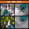 Enermall Cordless Rechargeable Electric Pruning 40mm Cutting Opening Angle Compatible with 18V Batteries Powerful Sharp Cutting for Easy LED PSE Long