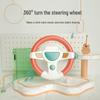 Royal Child Educational Steering Wheel Toy for Boys & Girls