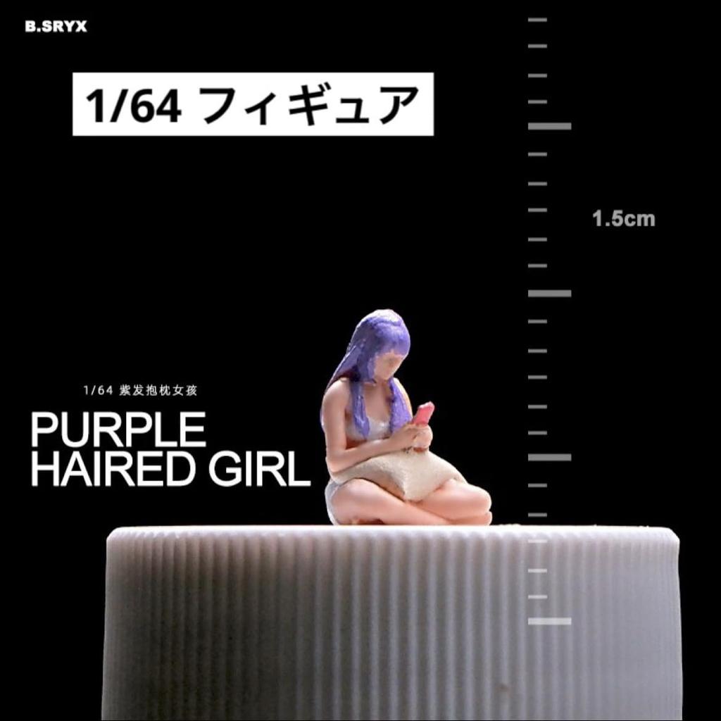 Scale Casual Girl In Purple Diorama 1/64 Figure, Clothes, Shorts, Hair, 22223489, Model, [used]