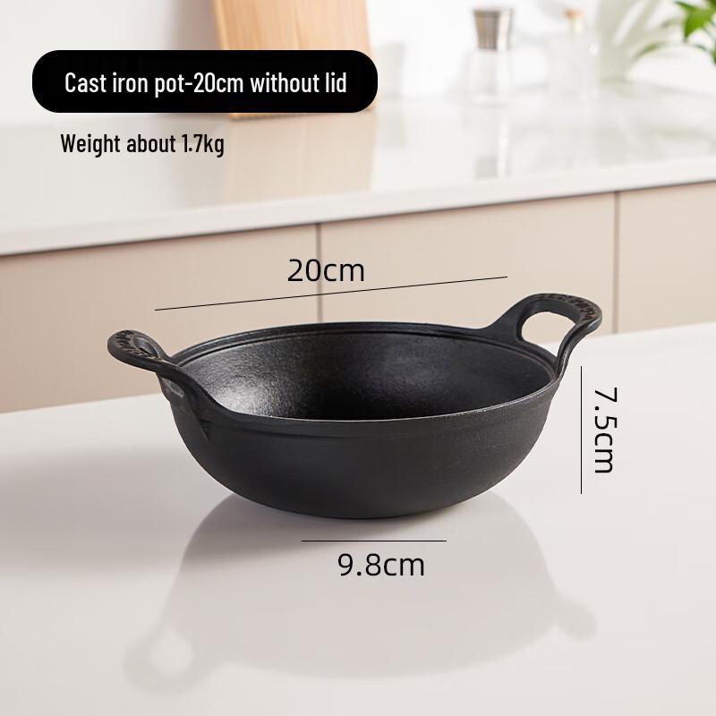 Naijiang Cast Iron Dry Pot with Alcohol Stove Base