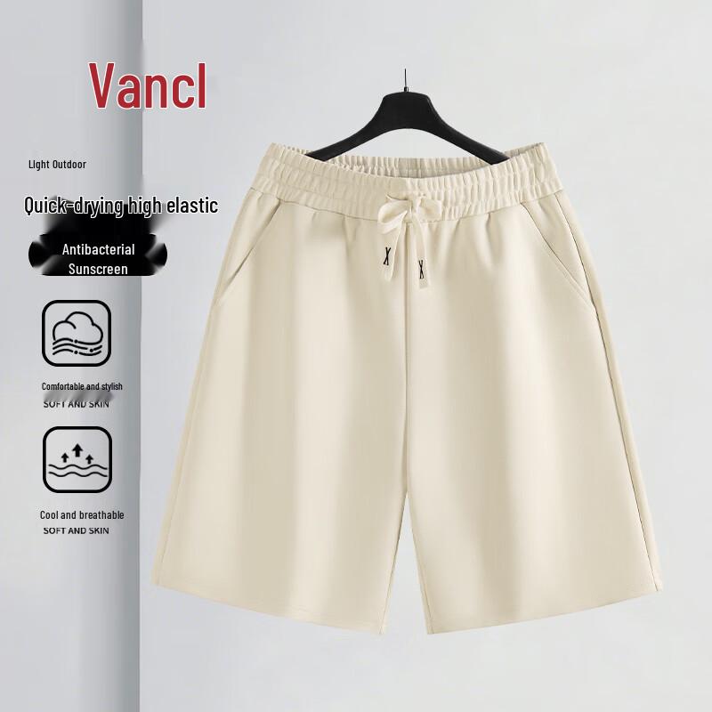 VANCL Men s Quick-Dry Loose Fit Sports Shorts 3XL