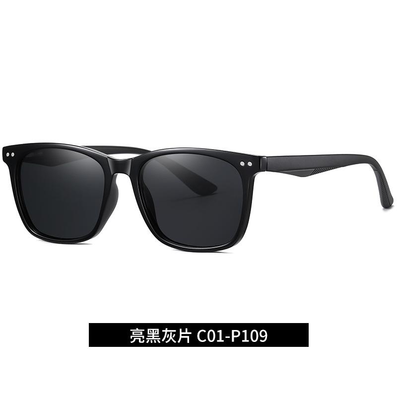 New Polarized Lens Fashion Retro Sunglasses Men Women Square Sunglasses TR Frame Classic Sports Sun Glasses Anti Glare Eyepiece