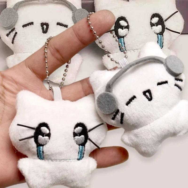 Cute Headphones Kitten Couple Keychain Mini Crying Cat Doll Plush Keyring Cartoon Dog Bee Bag Pendant Charms Backpack Decoration