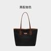 Customized bags Women's large-capacity tote bags New commuter fashion large bags Portable shoulder bags Oxford butote bags