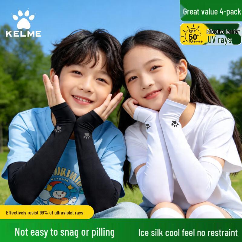

KELME Kids Sun Protection Arm Sleeves (4-Pack)