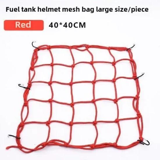 Elastic Motorcycle Luggage Net - Helmet/Tank/Pocket Fixing, 30cm/40cm Sizes, Bike Cargo Rope Strap