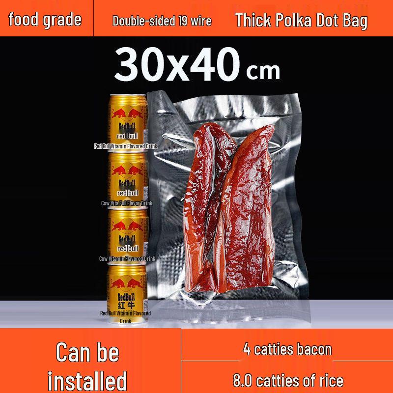 Thickened Mesh Vacuum Sealing Bag for Sausage and Food Storage