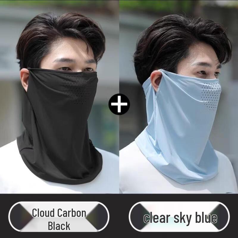 Sun Protection Neck Gaiter with Ear Loops
