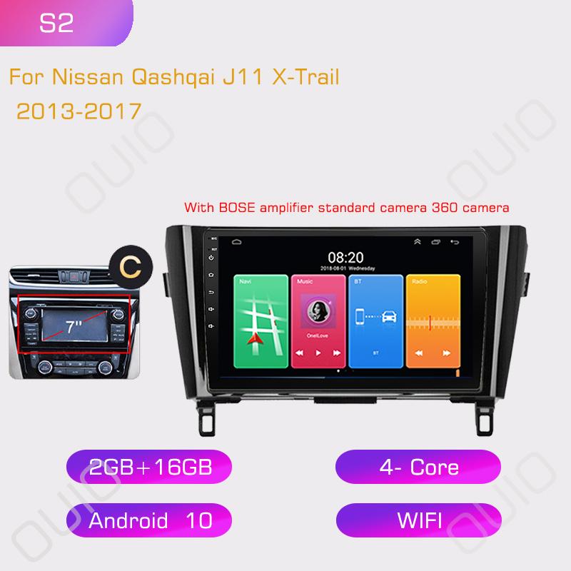 2din Automotive Multimedia Player Stereo Carplay Auto GPS Navigation For Nissan X-Trail Qashqai 2 T32 Qashqai J10 J11 2014-2019