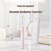 Philips HX2461/04 Sonic Electric Toothbrush with Travel Case CN Plug (adapter Included)