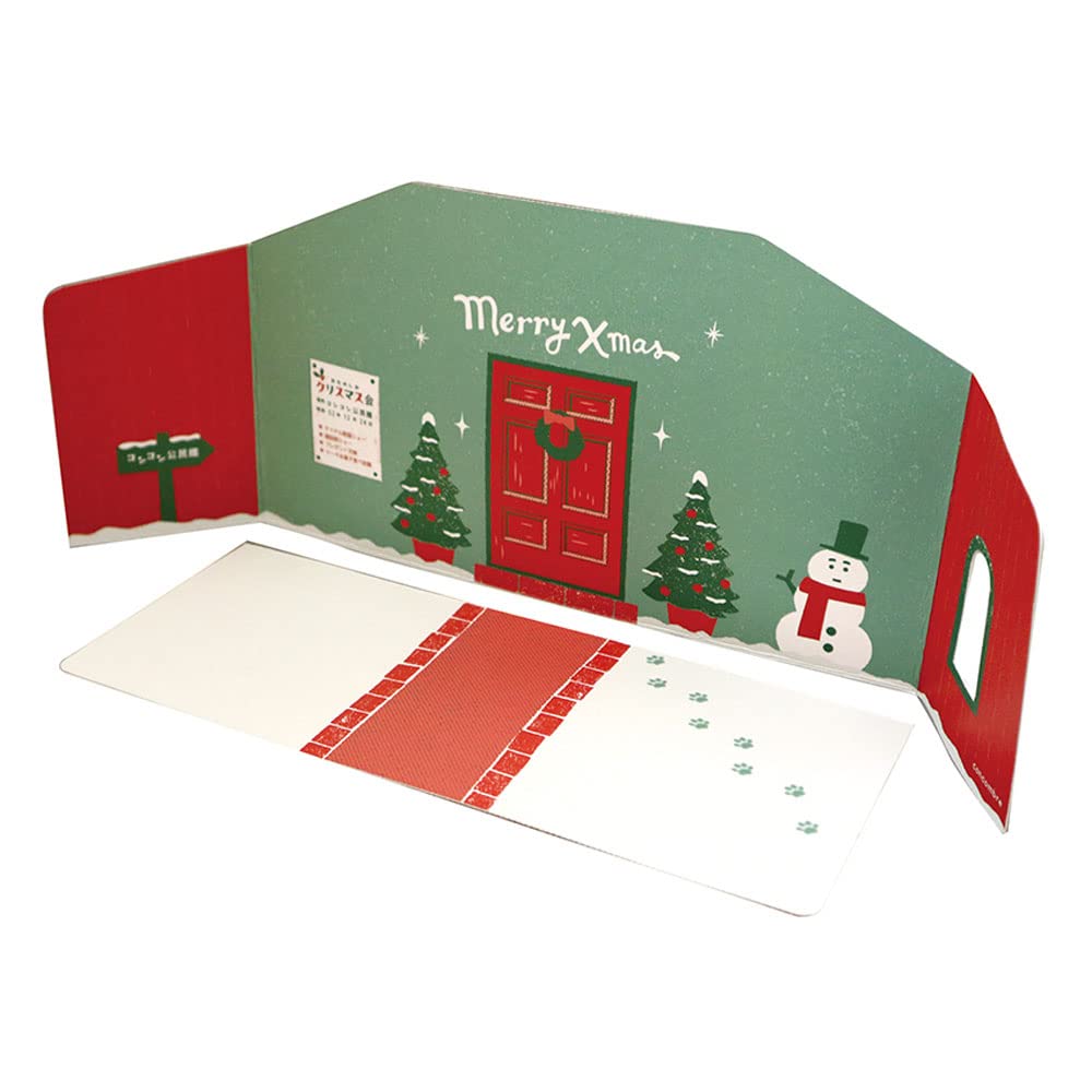 Decor Corporation Concombre Christmas Party Background 370 X H130 Card, Unfolded, Wall (ZXS-28519)