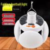 OEING Solar Outdoor Football Light