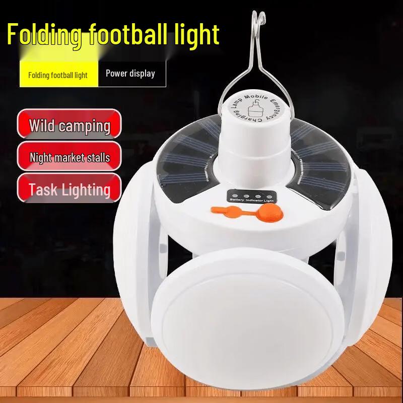 OEING Solar Outdoor Football Light