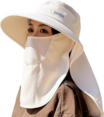 UV Face Cover Wide Sun Protection Up To The Small Face Ponytail Chin Fly Away In The For The Going Autumn [Ycytlying] Women's Hat, Protection,