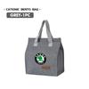 For Skoda 2026 Portable Bento Bag Lunch Storage Bag Waterproof Office Cooler Lunch Box Octavia Superb RAPID FABIA KAMIQ KAROQ Kyvc74