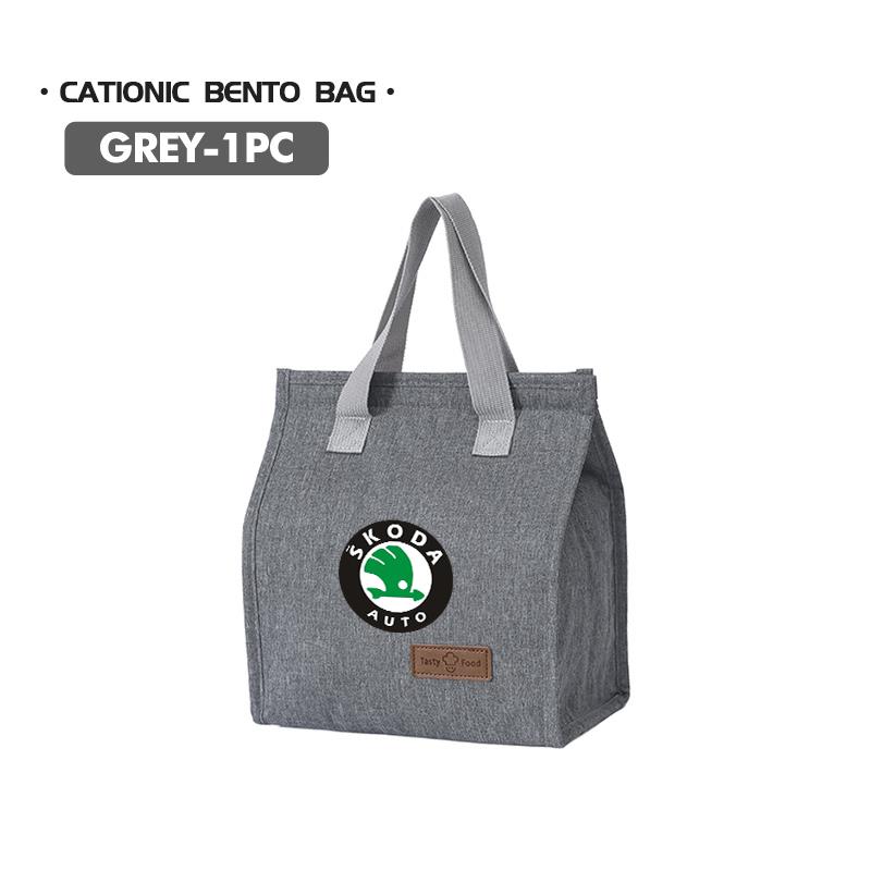 For Skoda 2026 Portable Bento Bag Lunch Storage Bag Waterproof Office Cooler Lunch Box Octavia Superb RAPID FABIA KAMIQ KAROQ Kyvc74