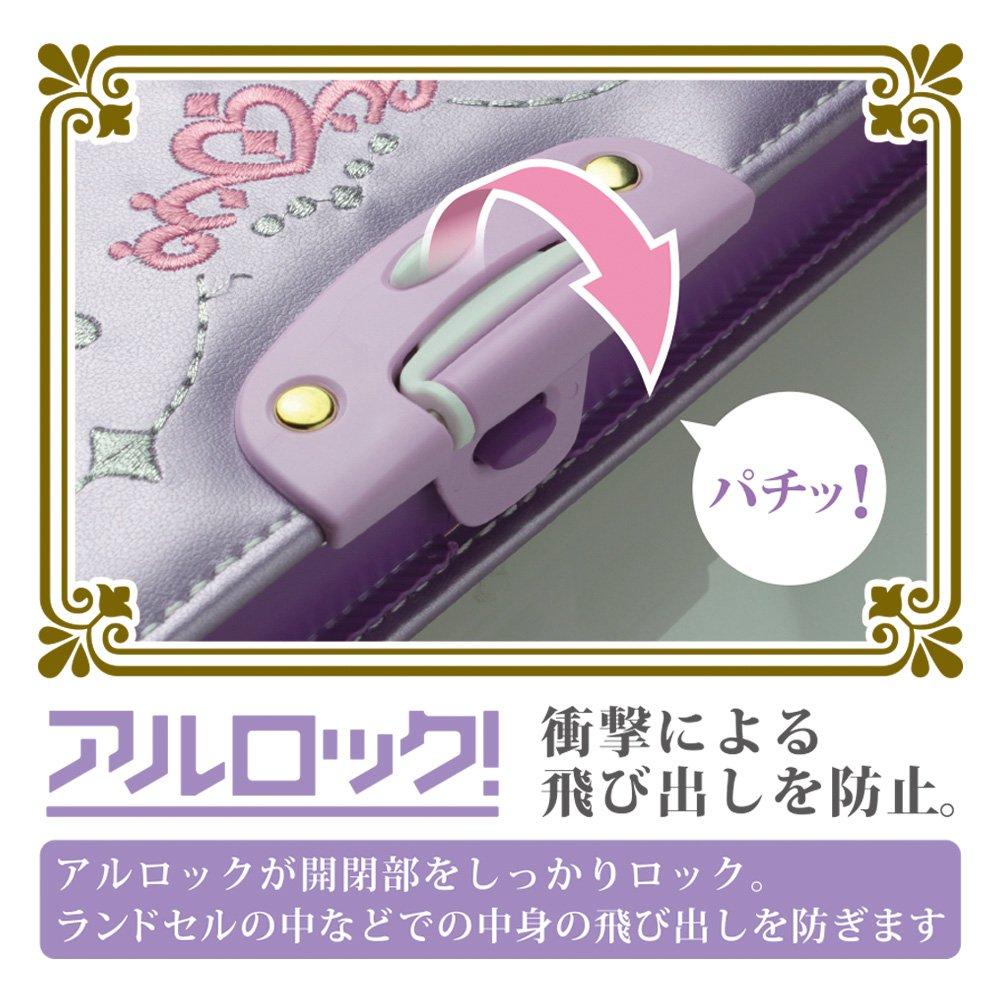 Sonic Pencil Liana Royal Case, Tiara, Alrock, Violet, SK-1052-V