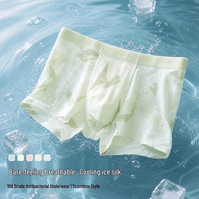 2026 Ice Silk Men’s Cooling Seamless Boxer Briefs with Antibacterial Crotch